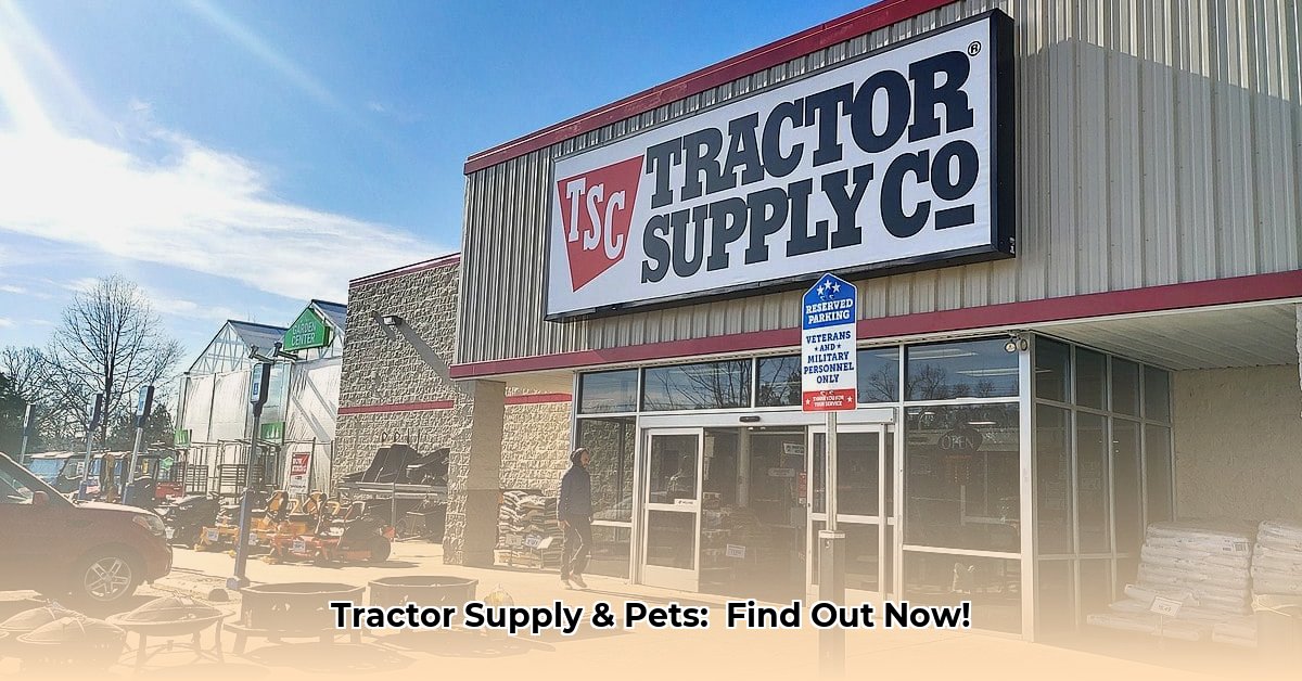 is-tractor-supply-pet-friendly